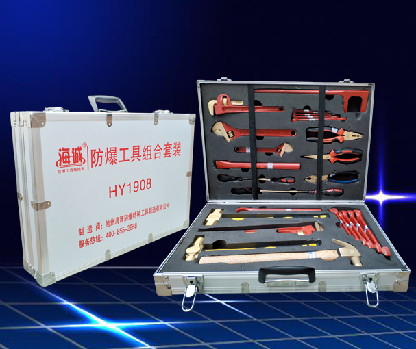 防爆组合系列